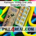 Kamagra 100Mg Oral Jelly Sildenafil 5Gm 41